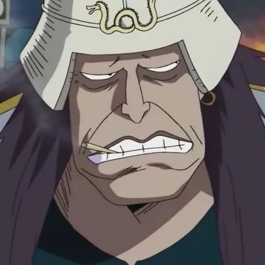 Onigumo